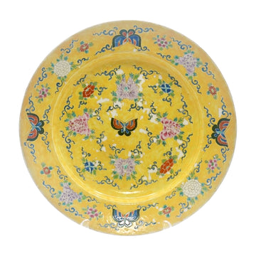 Antique Butterfly Charger