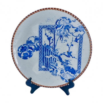 Vintage Imari Plate