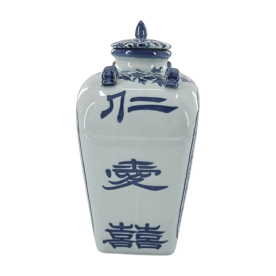 Vintage Dragon Jar with Lid