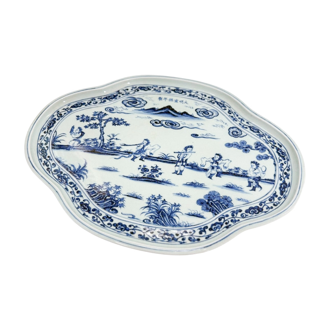 Antique Scalloped Figural Tray