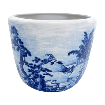 Vintage Scholar Scene Cachepot