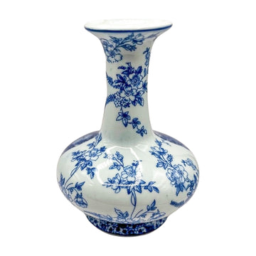 Vintage Blue & White Divided Vase