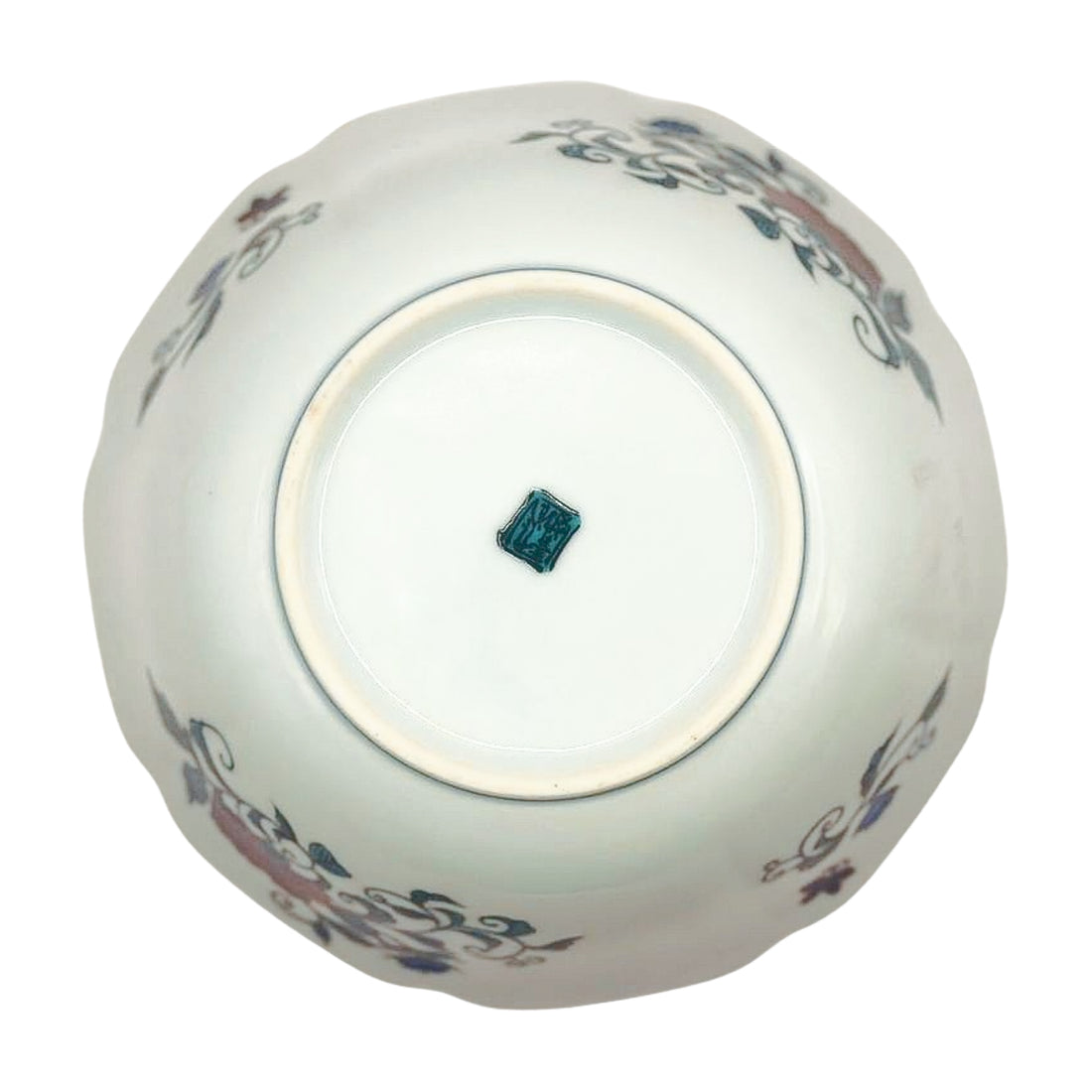 Vintage Asian Bowl/Catchall