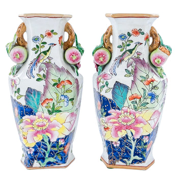 Pair of Vintage Tobacco Leaf Vases