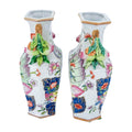Pair of Vintage Tobacco Leaf Vases