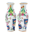 Pair of Vintage Tobacco Leaf Vases