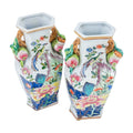 Pair of Vintage Tobacco Leaf Vases