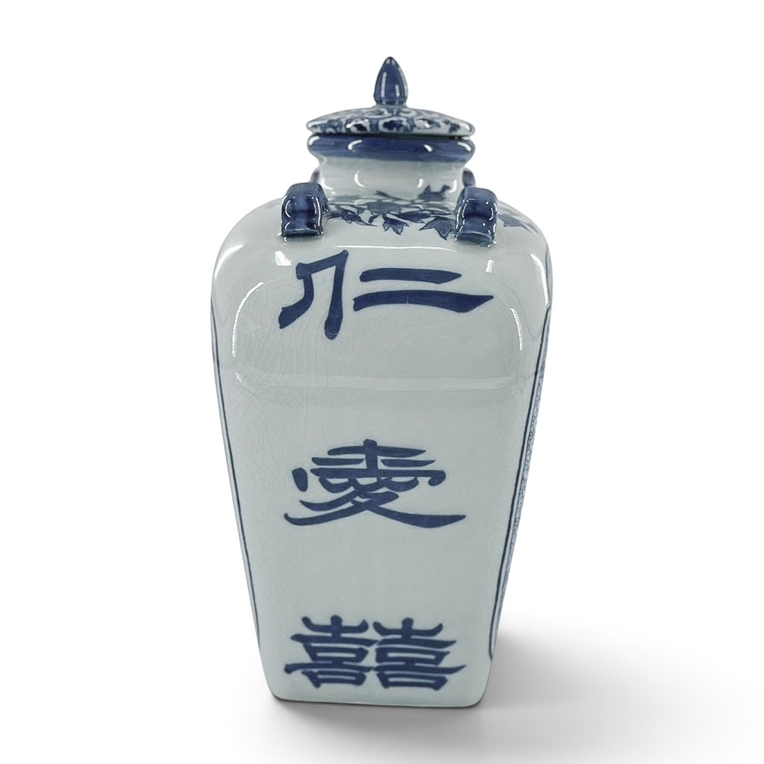 Vintage Dragon Jar with Lid