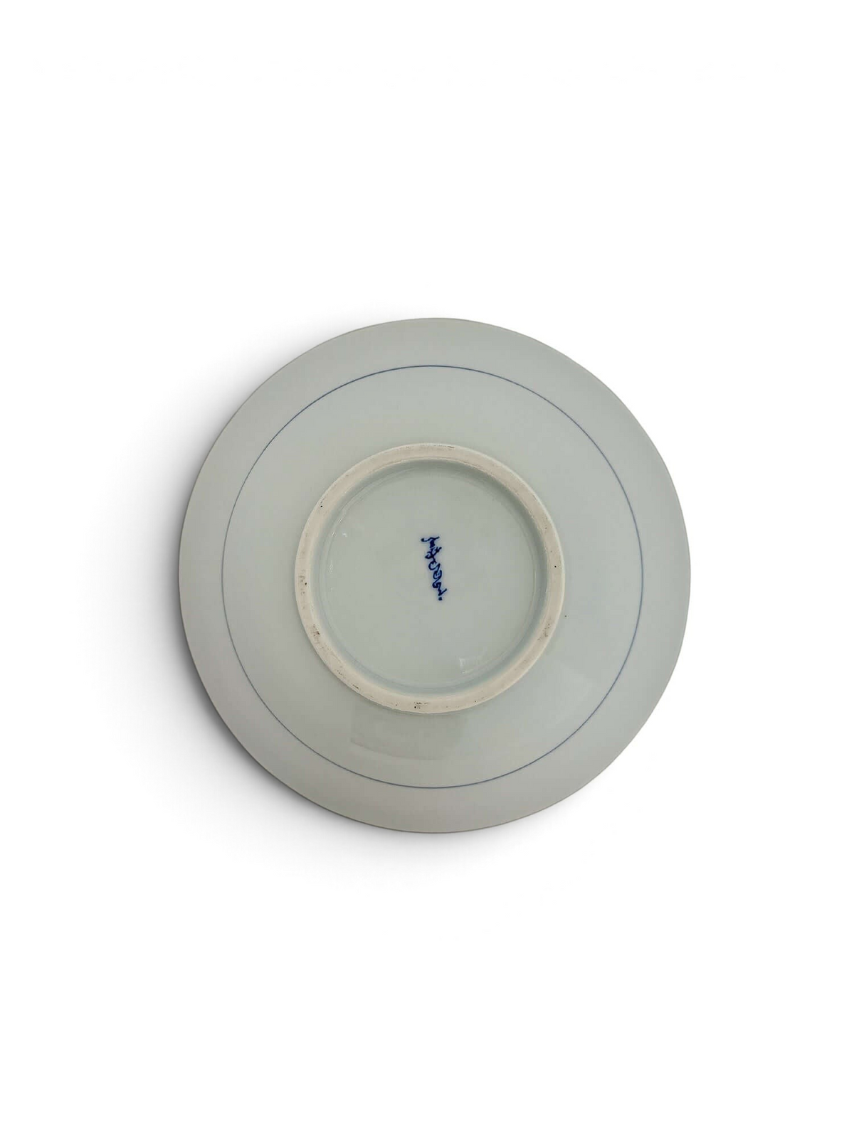 Vintage Scenic Bowl