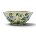 Vintage Sadek Yellow Bowl