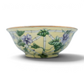 Vintage Sadek Yellow Bowl