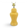 Vintage Marigold Ginger Lamp