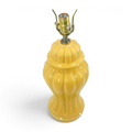 Vintage Marigold Ginger Lamp
