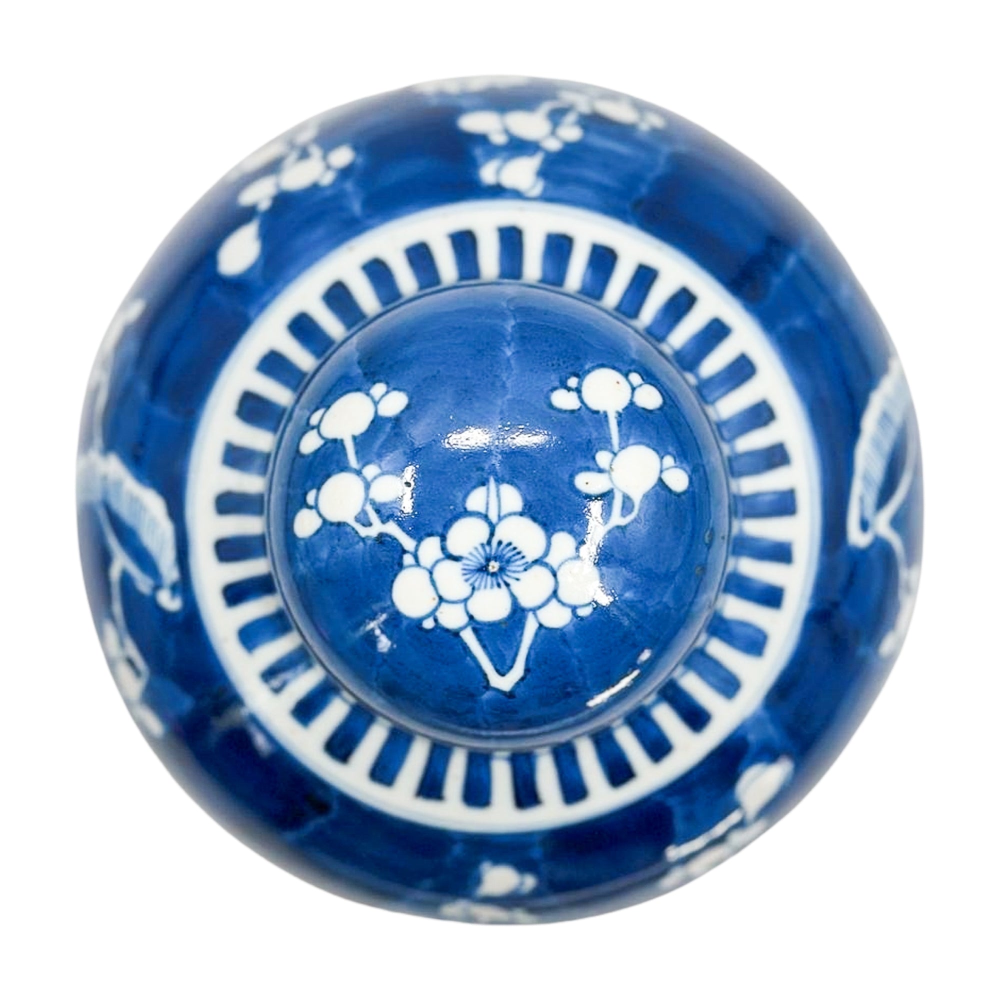 Antique Prunus Ginger Jar | Madeleine – Asian Porcelain