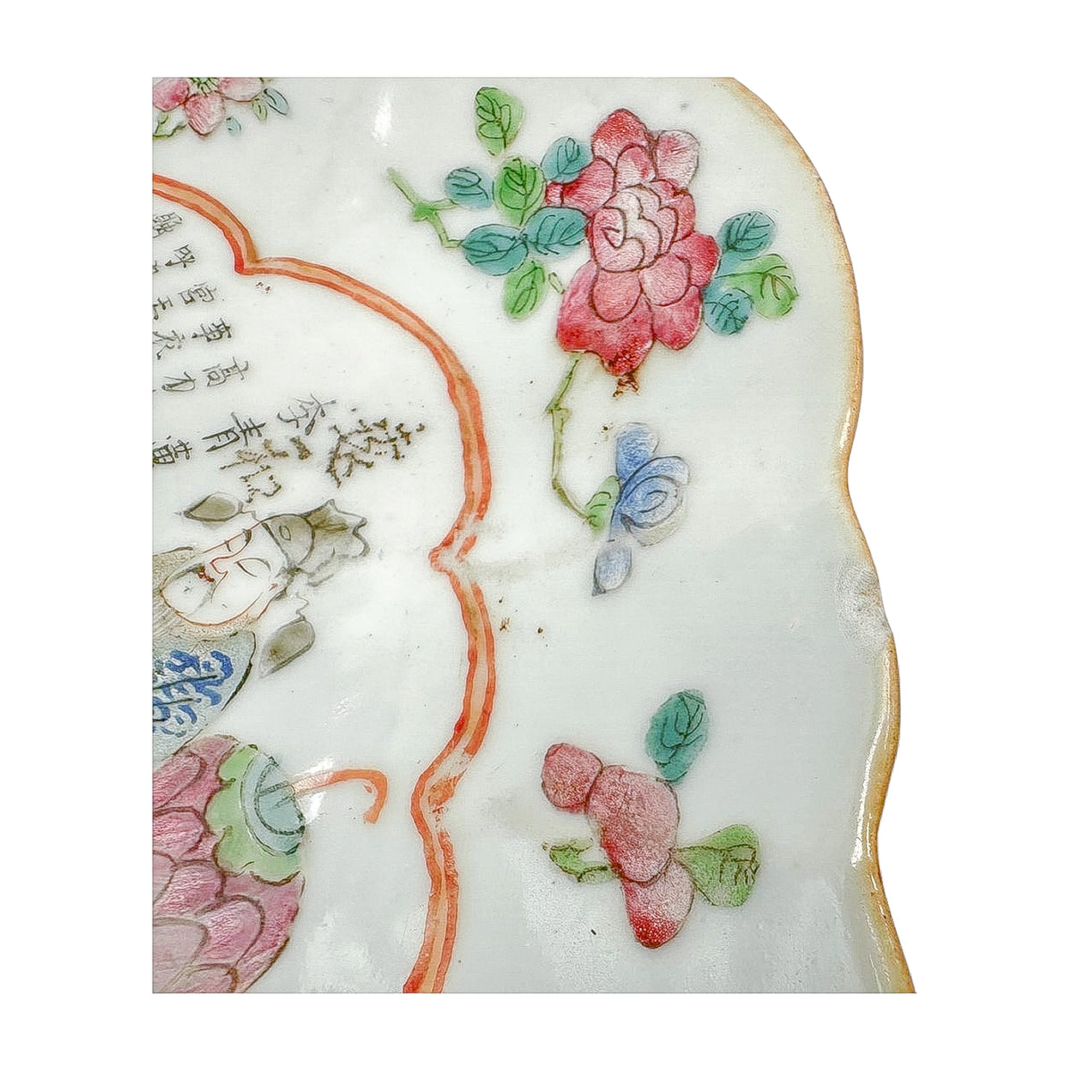 Vintage White Footed Dish