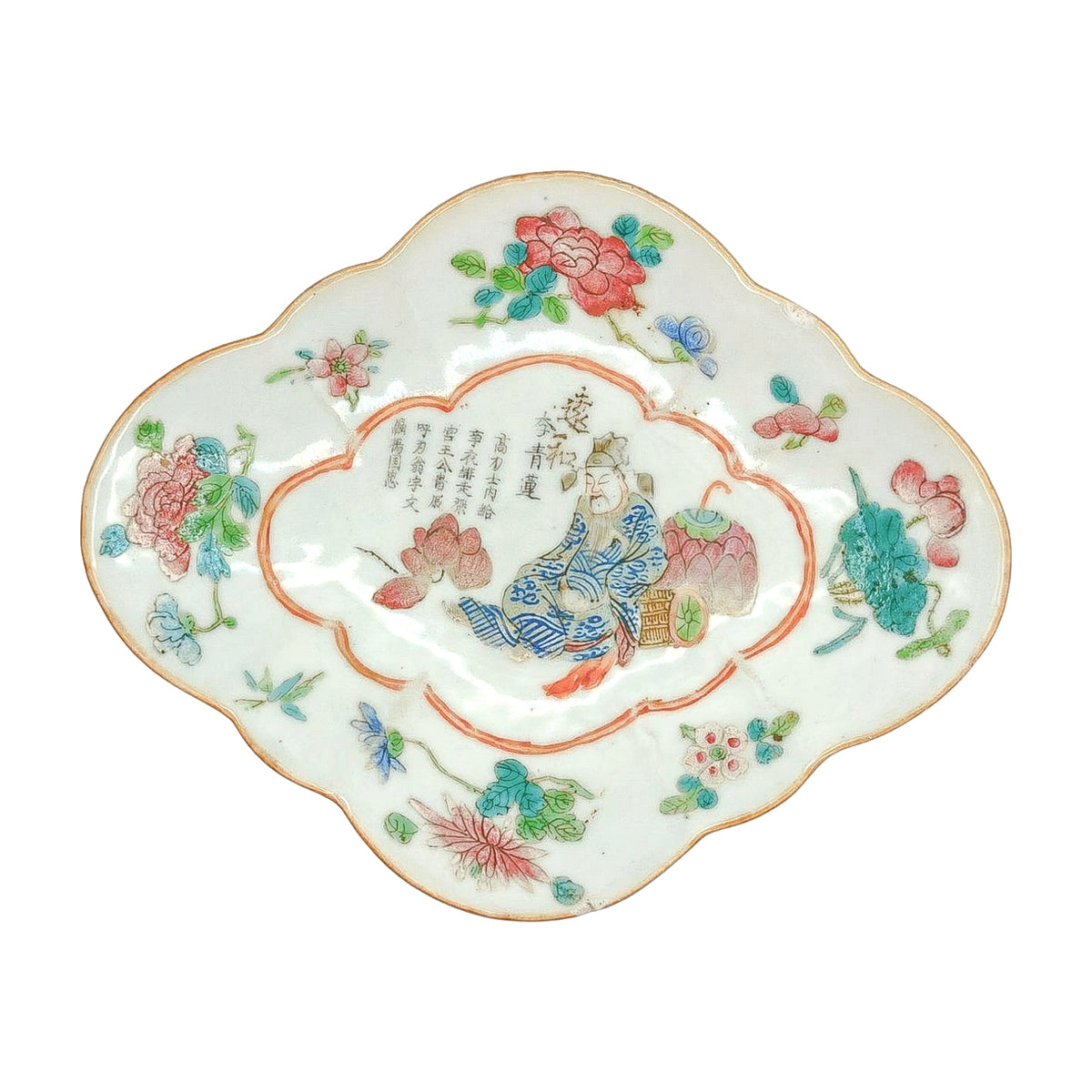 Vintage White Footed Dish