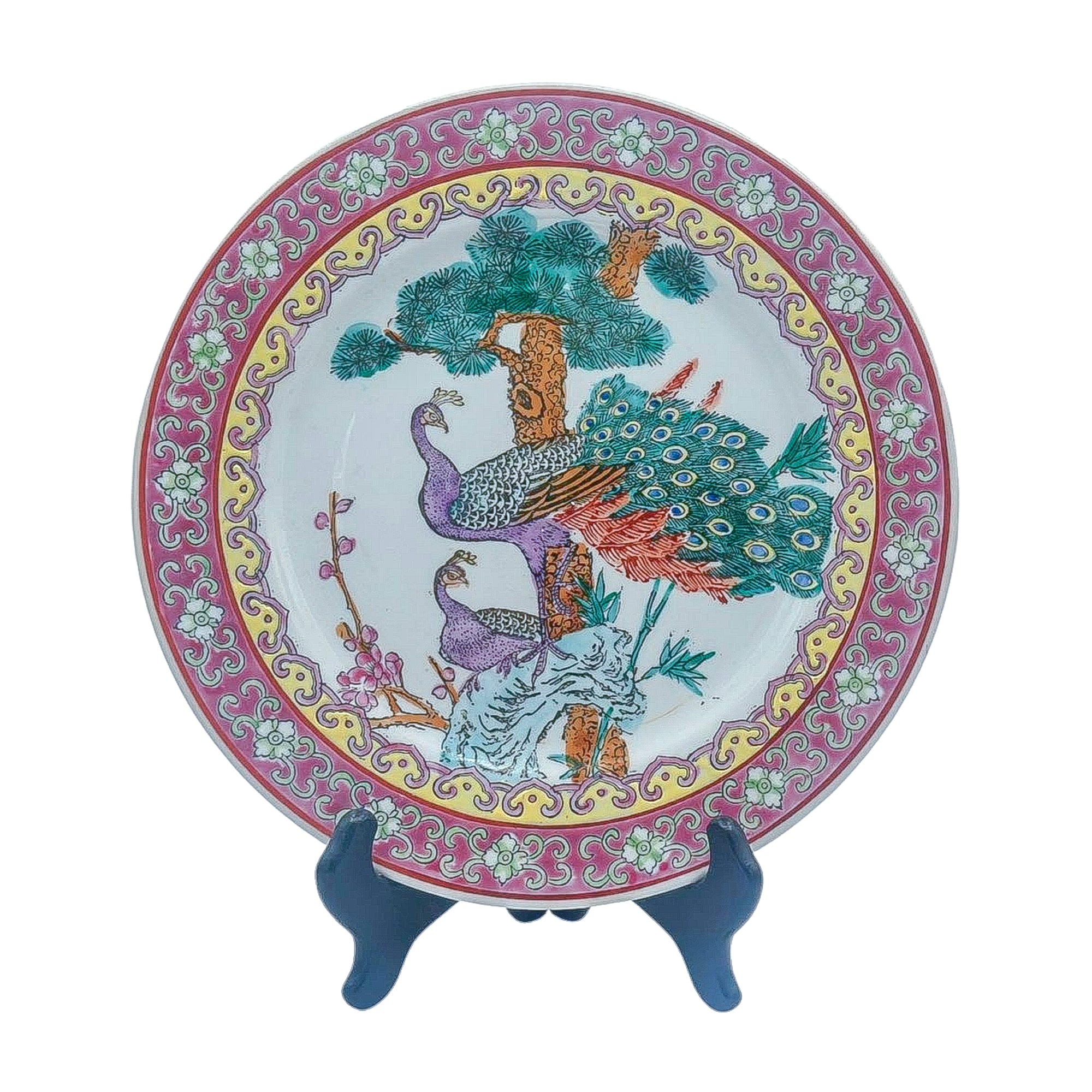 Vintage Asian Peacock Plate