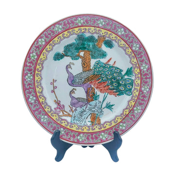 Vintage Asian Peacock Plate