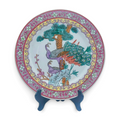 Vintage Asian Peacock Plate