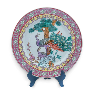 Vintage Asian Peacock Plate