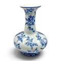 Vintage Blue & White Divided Vase