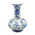 Vintage Blue & White Divided Vase