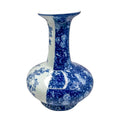 Vintage Blue & White Divided Vase