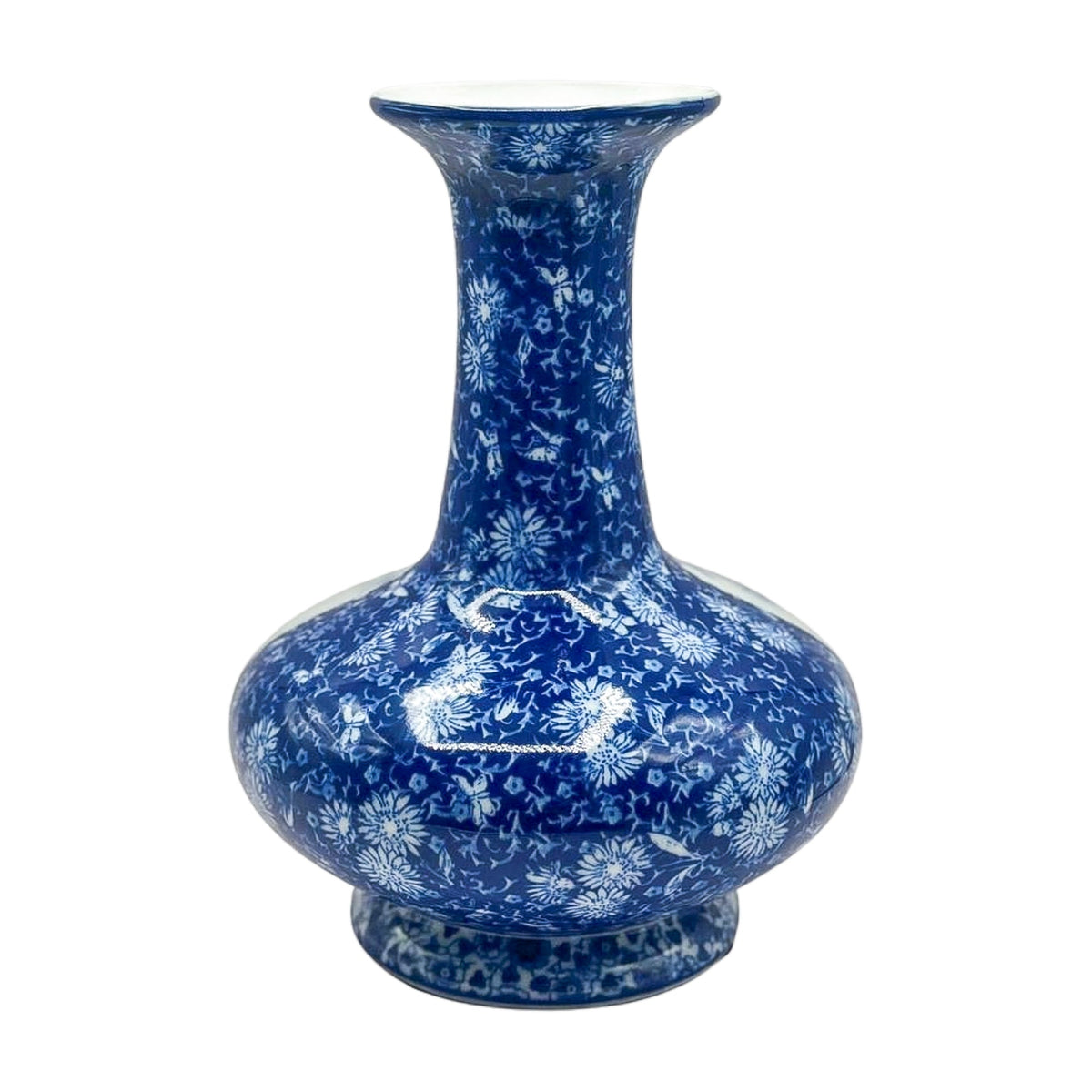 Vintage Blue & White Divided Vase