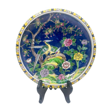 Vintage Asian Bowl/Catchall